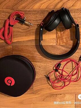Beats by Dre Black Over-Ear Headphones with Red Cables